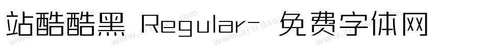 站酷酷黑 Regular字体转换